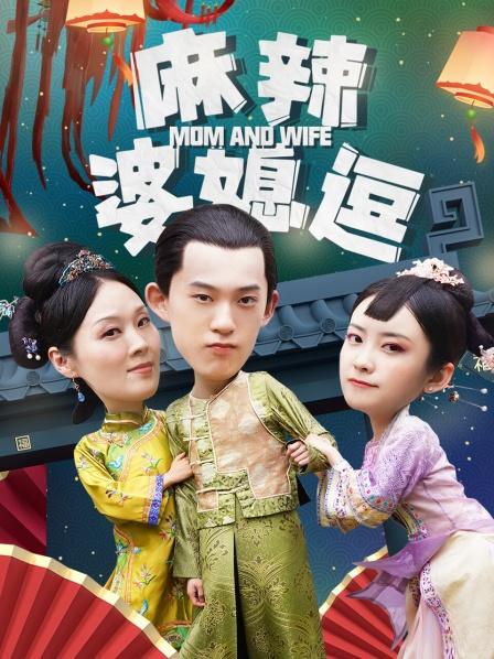 芭比公主历险(原声版)