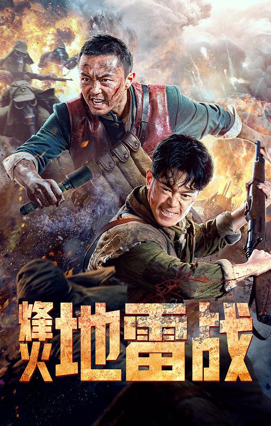 罗布泊神秘事件