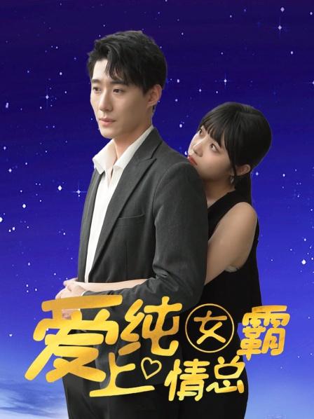 幽灵之国的囚徒