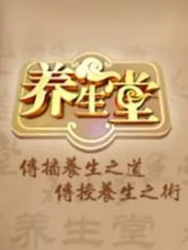 勇者约翰
