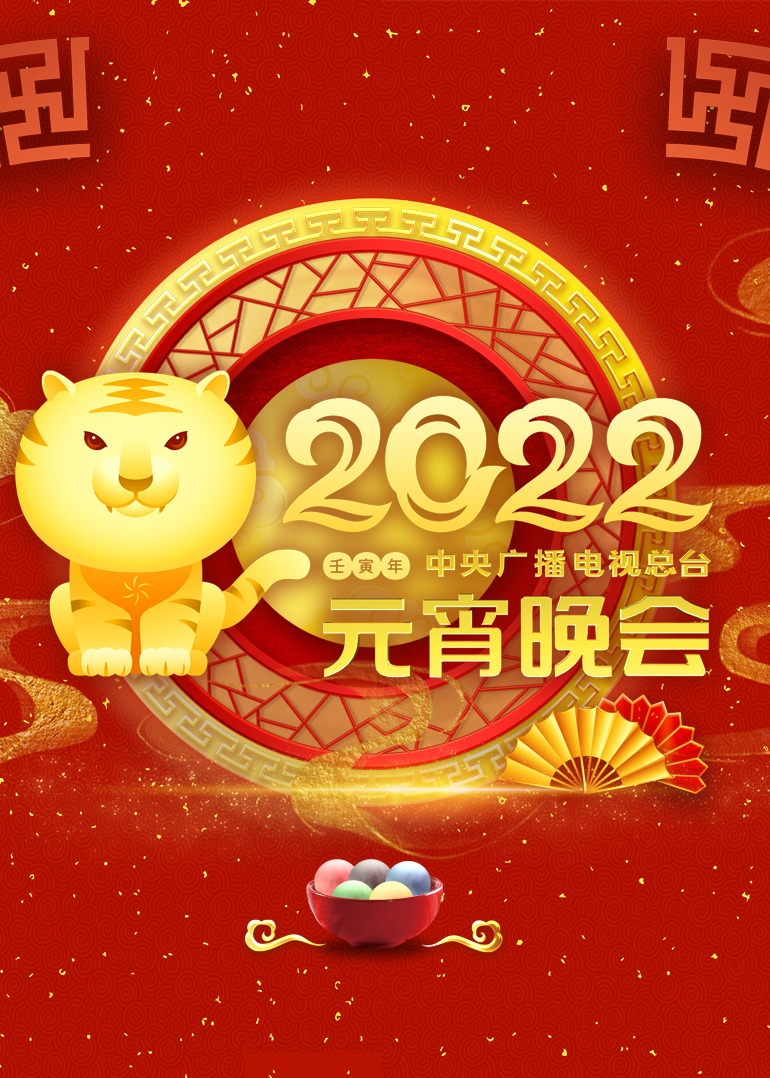 君主 第一季