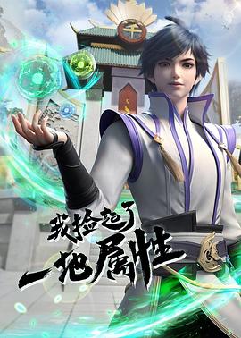 情殇恋痕