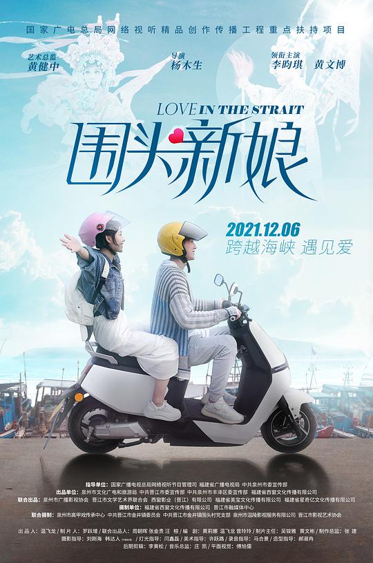 绝命杀漠