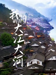 金刚狼(普通话版)
