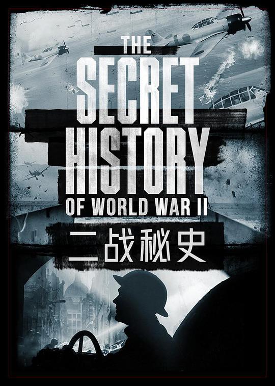 乌鸦的拇指