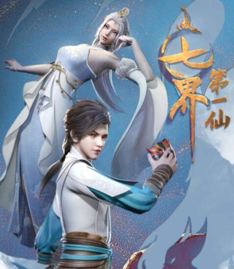 误发弹