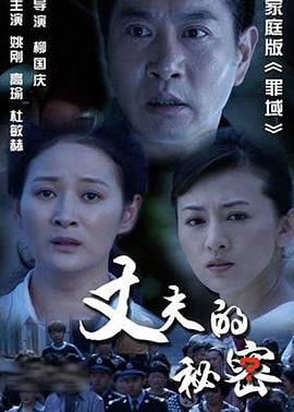 赌神(粤语版)