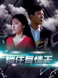 快乐男声2013
