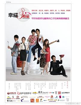 你好，对方辩友