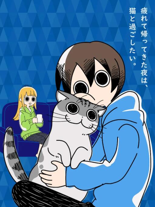 乡村爱情10