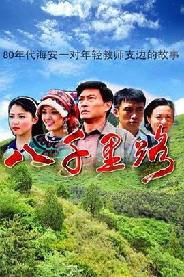 查老铁大战丧尸街友