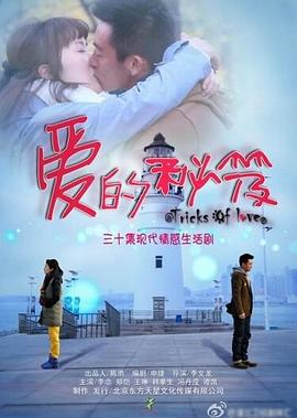 嗨！营业中