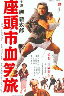 如果历史是一群喵 第九季