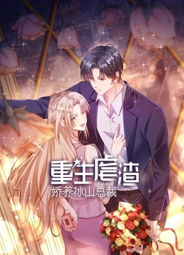 致卢西奥