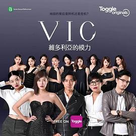 巴提斯塔团队的荣光