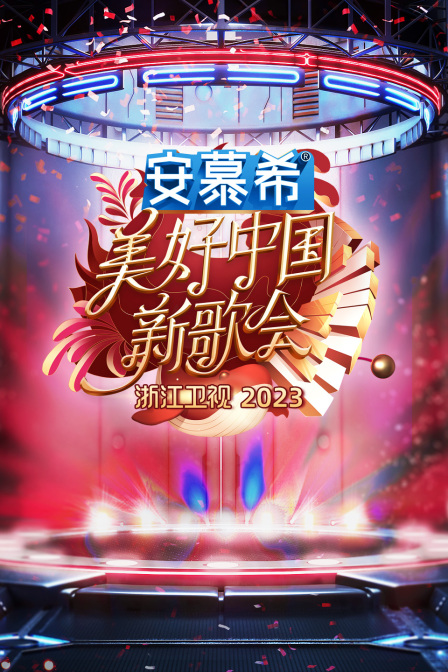 巧克力罗曼史