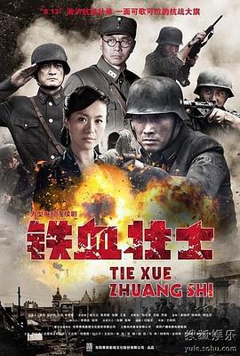 舌头不打结