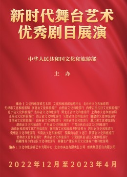 鬼恋1982