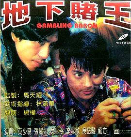 我们回家吧