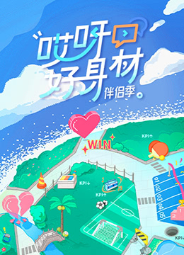 河岸杀手