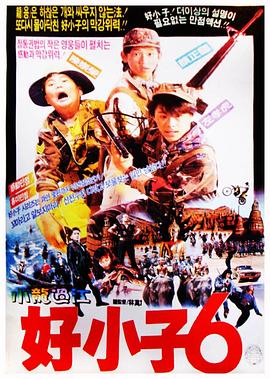 人肉汉堡包