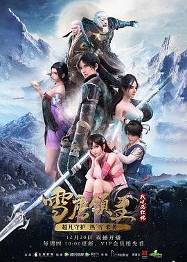 破碎人生