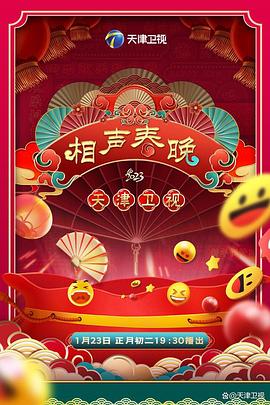 爱之屋2