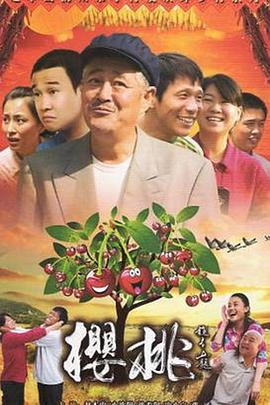 拉字至上  第三季