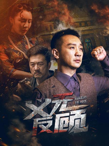 光之战纪 -ZUERST-