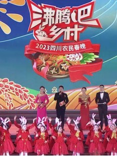 福尔摩斯：基本演绎法 第四季