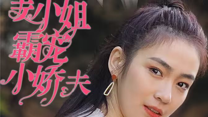 花田少年史~幽灵与秘密隧道