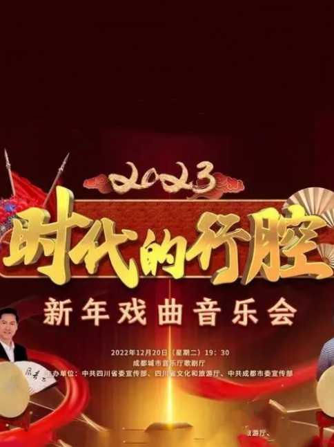 约会专家