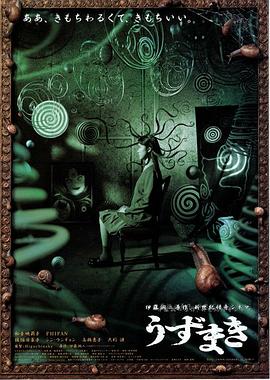在地下城寻求邂逅是否搞错了什么