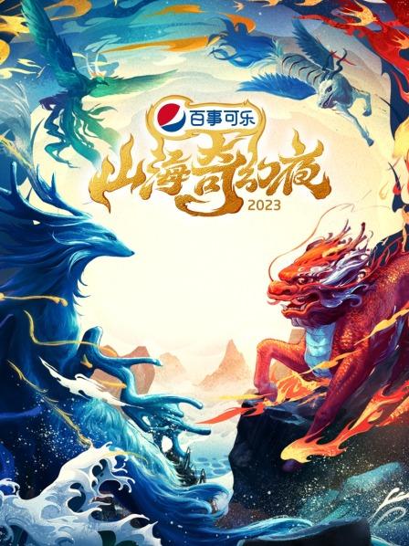 澳洲农庄圣诞节