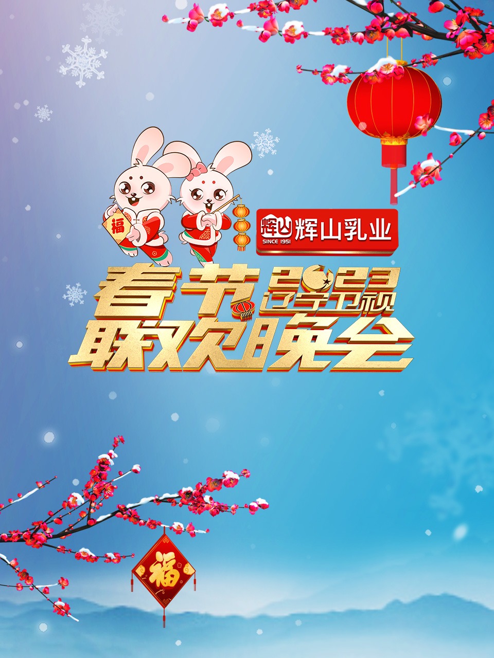 龟兹·龟兹