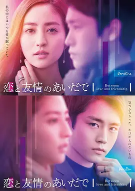 夜间