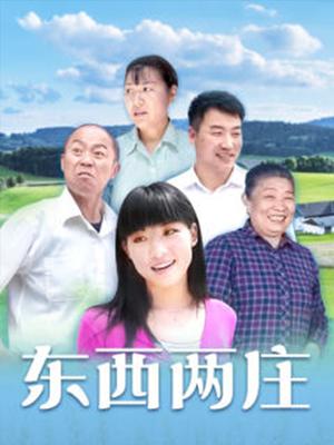 兄弟会