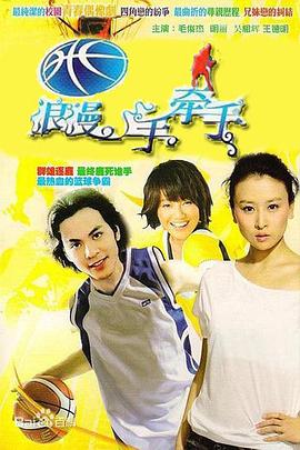 译者
