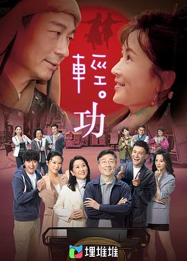 维多利亚的秘密2015时装秀