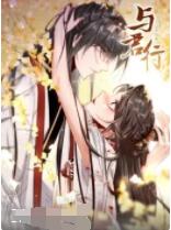 神勇佩塔