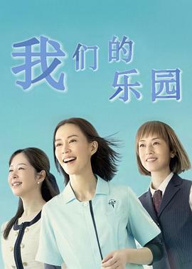 亲爱的义祁君
