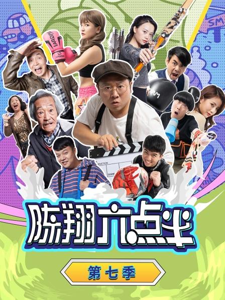 尖峰对决之古墓神兵