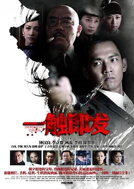 希布阿拉伯语