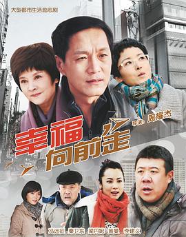 忍者小英雄3