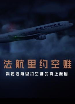 功夫小子