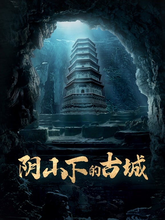轻松自由