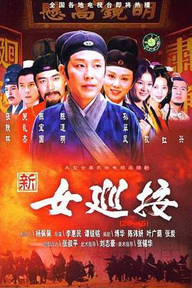 摩登土佬