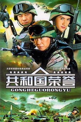 伯德街小岛