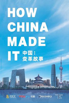 爱情尤物 2022