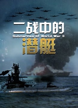 厉婴